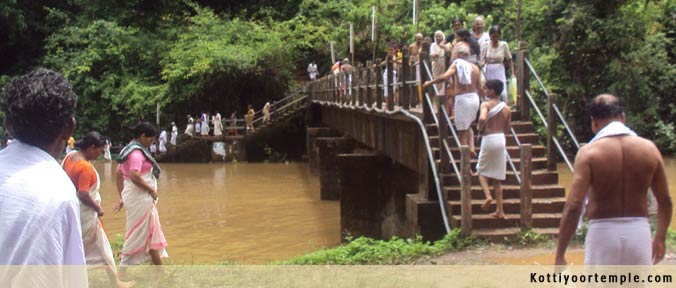 The Bavali river