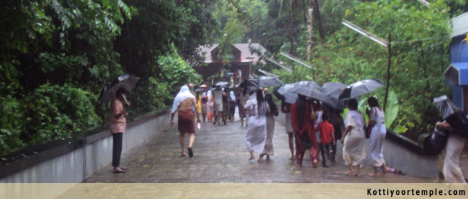 Ikkare Kottiyoor Entrance